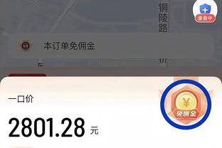 声势浩荡！利物浦这记反击无人能挡！