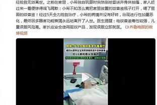 TA记者：奇才正为交易库兹马寻求两个首轮选秀权的报价