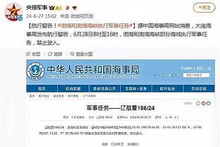 ?谁将成为最后赢家？NBA官方公布本赛季所有奖项最终入围名单