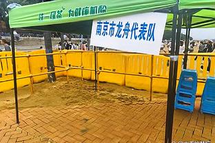 邦奇-威尔斯：现在给这四人排序 我会说詹姆斯、库里、KD、小卡